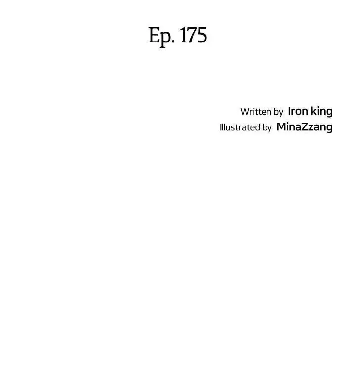 Read Secret Class Manga Online