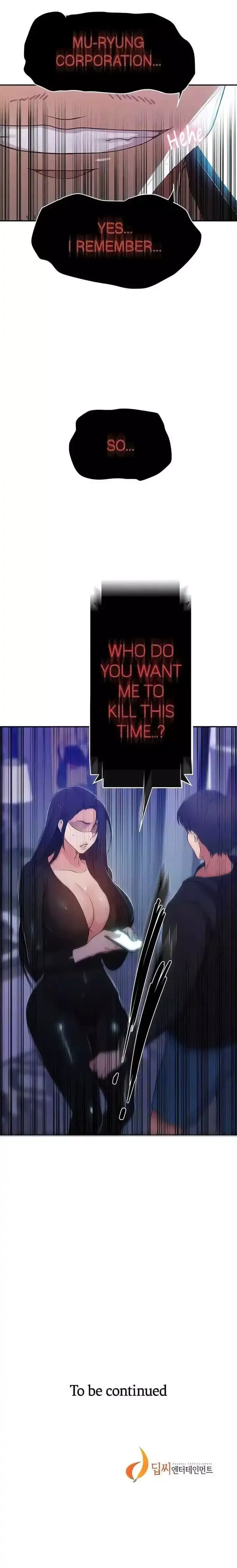 Read Secret Class Manga Online