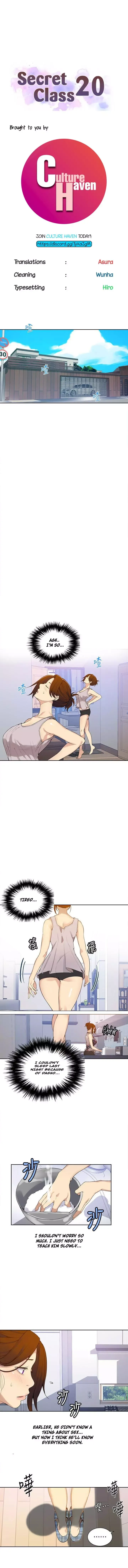 Read Secret Class Manga Online