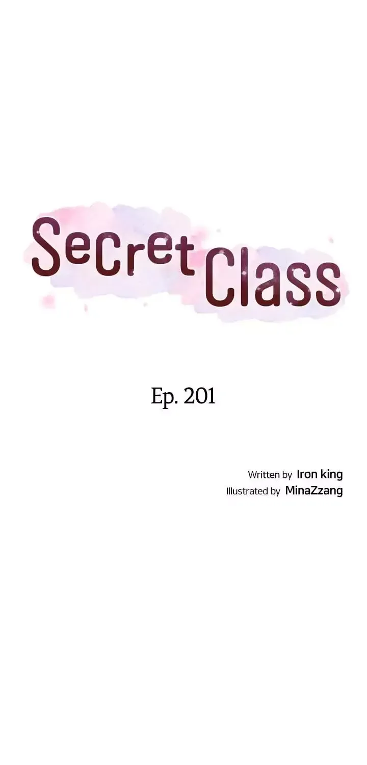 Read Secret Class Manga Online