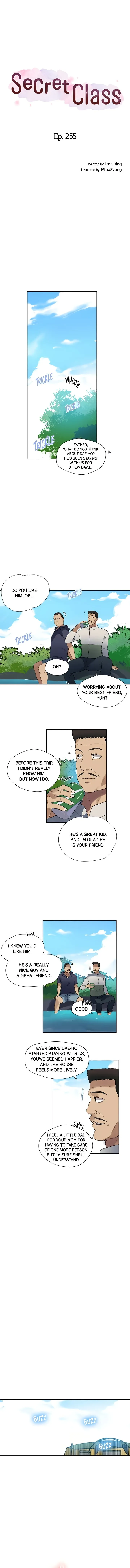 Read Secret Class Manga Online