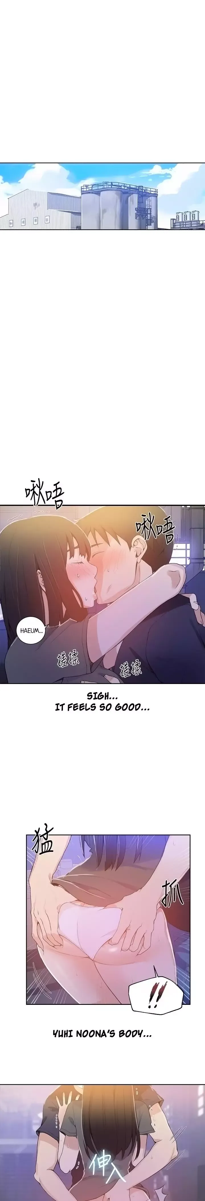 Read Secret Class Manga Online