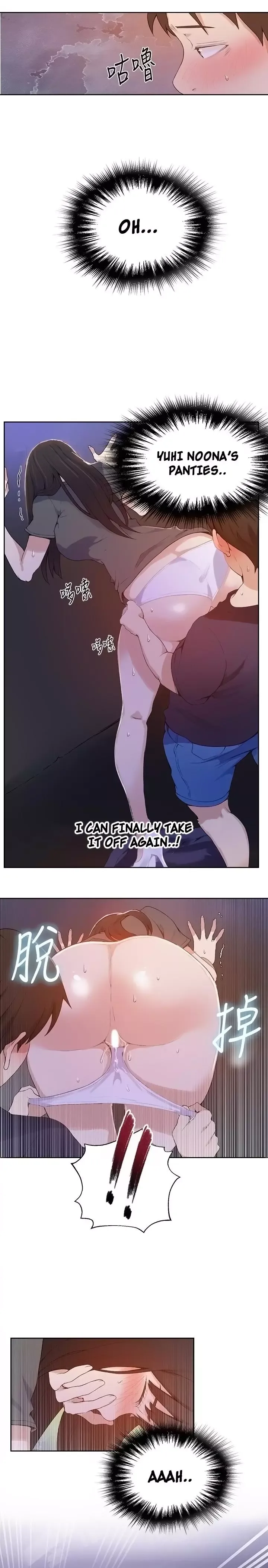 Read Secret Class Manga Online
