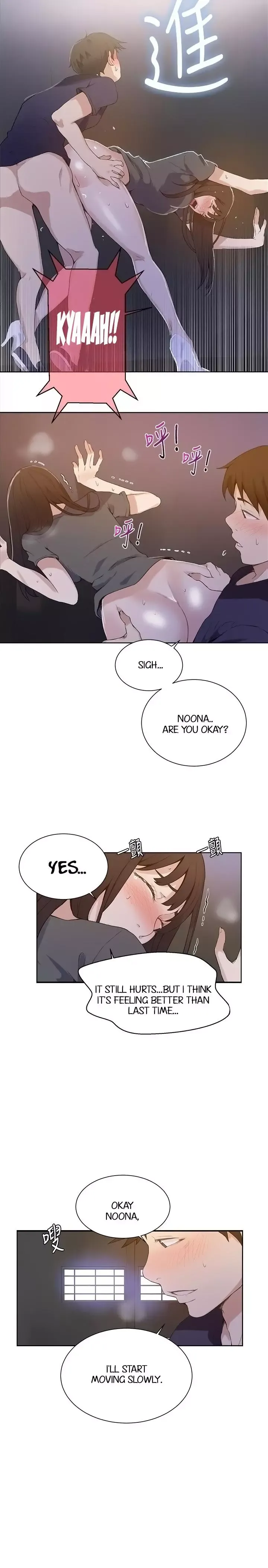 Read Secret Class Manga Online