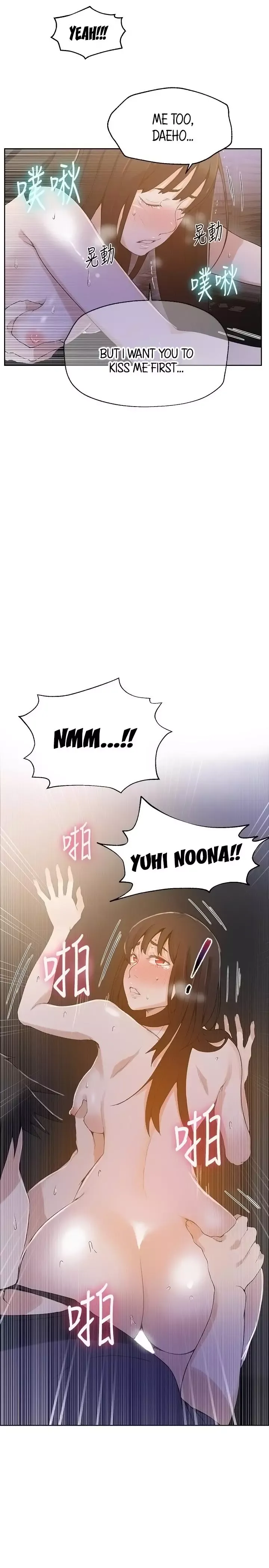 Read Secret Class Manga Online
