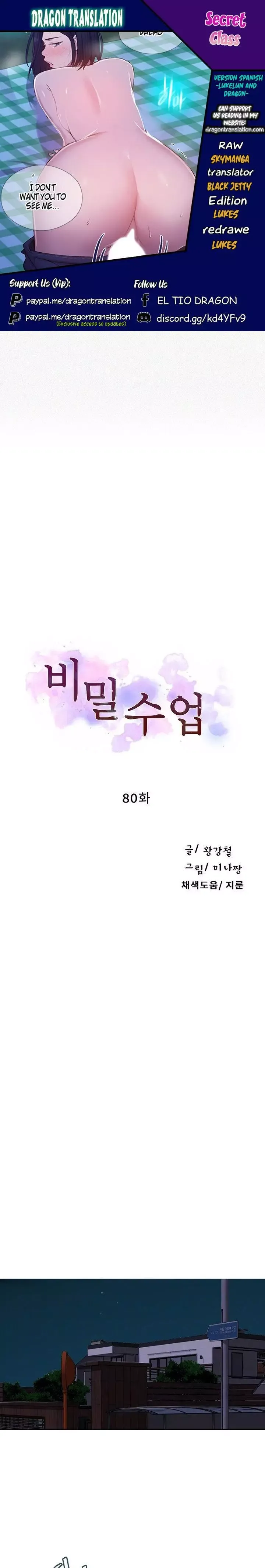 Read Secret Class Manga Online