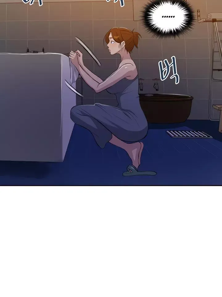 Read Secret Class Manga Online