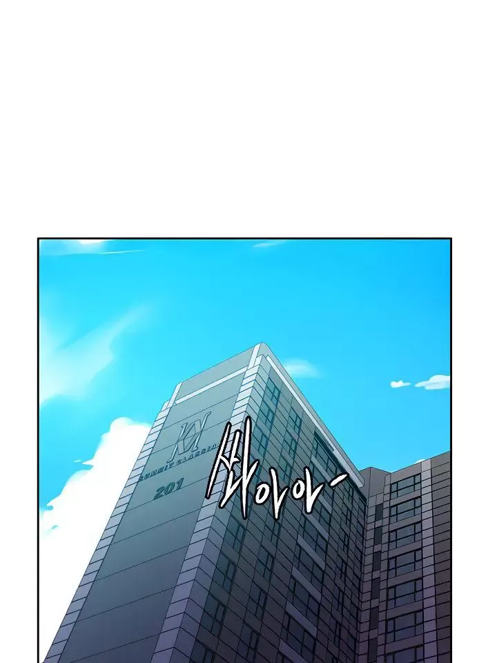 Read Secret Class Manga Online