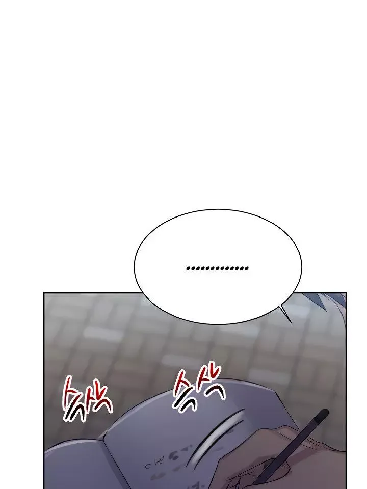 Read Secret Class Manga Online