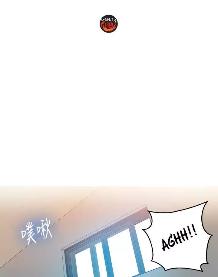 Read Secret Class Manga Online