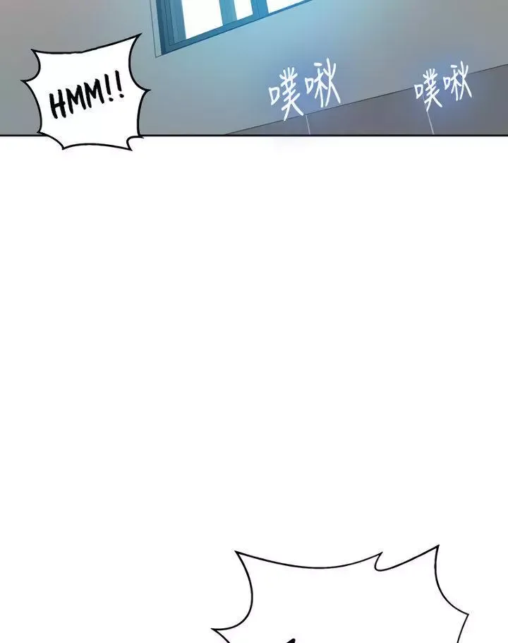Read Secret Class Manga Online