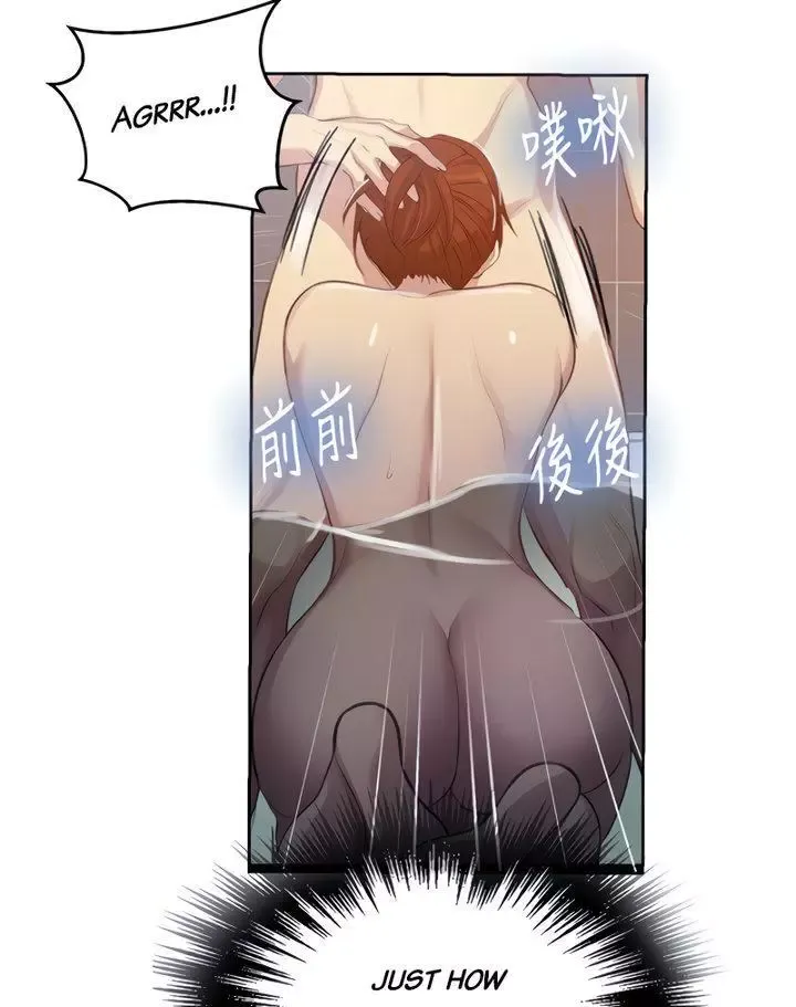 Read Secret Class Manga Online