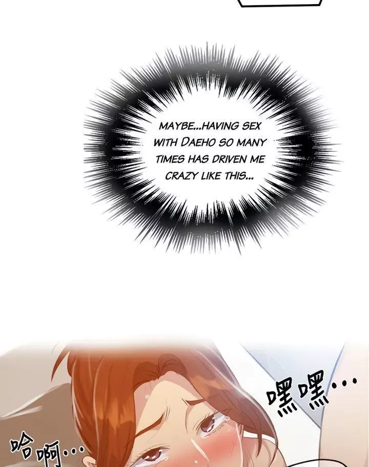 Read Secret Class Manga Online