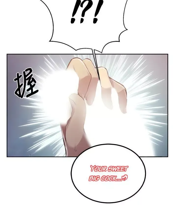 Read Secret Class Manga Online