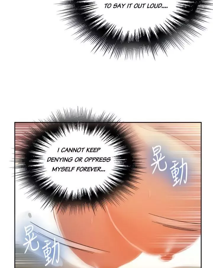 Read Secret Class Manga Online