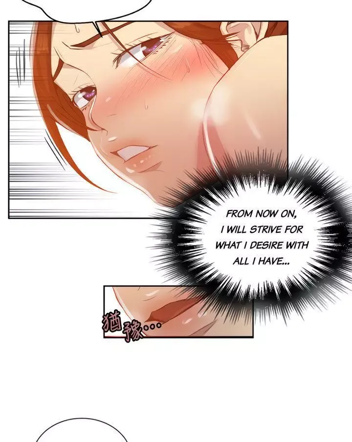 Read Secret Class Manga Online