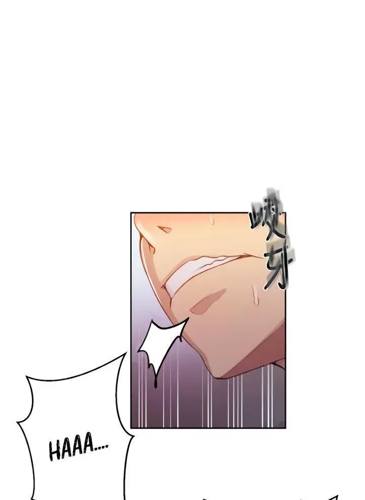 Read Secret Class Manga Online