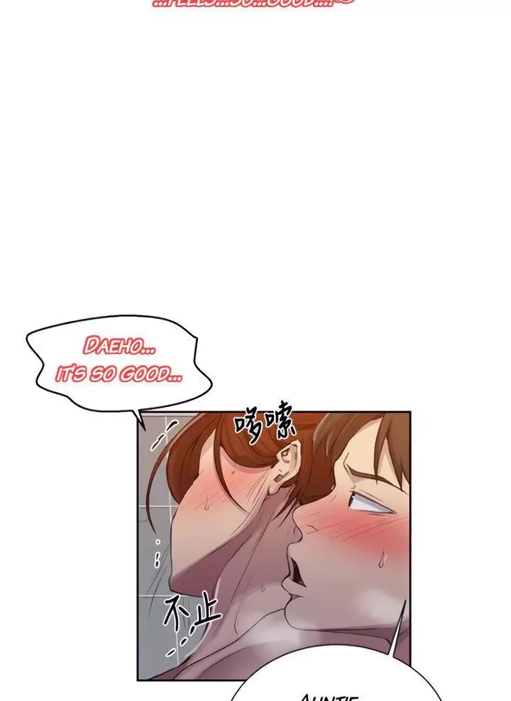 Read Secret Class Manga Online