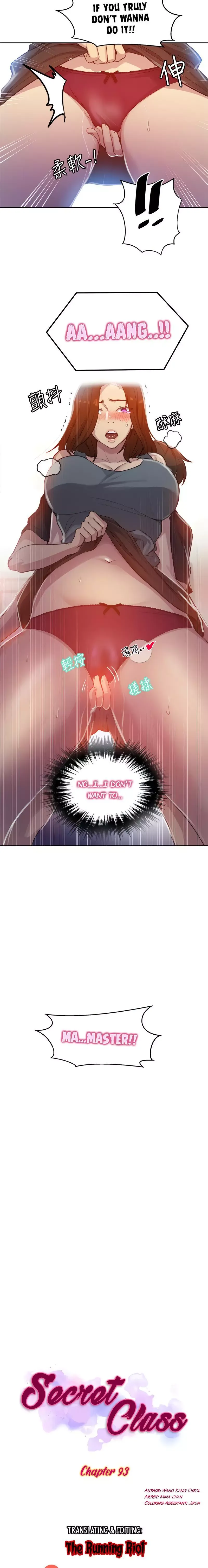 Read Secret Class Manga Online