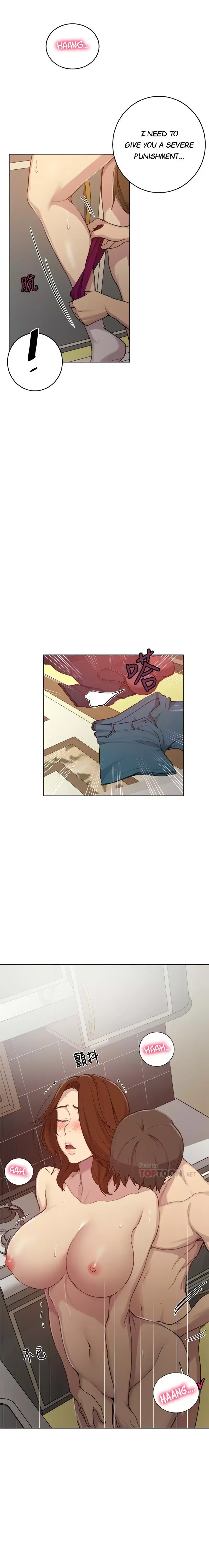 Read Secret Class Manga Online