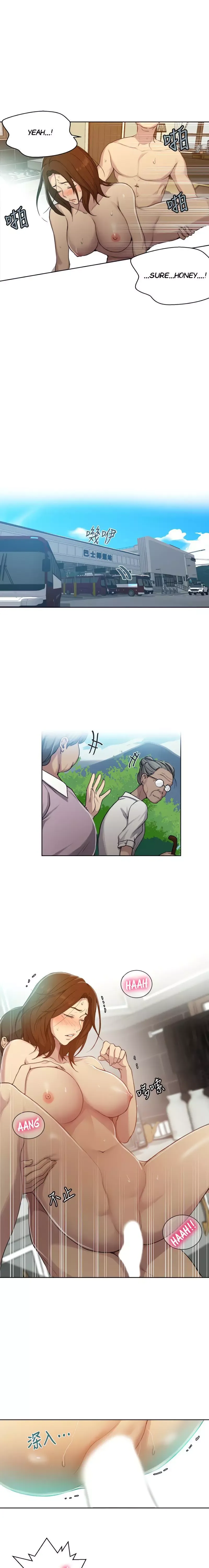 Read Secret Class Manga Online