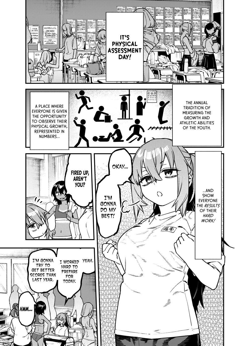 Read Seitokai Ni Mo Ana Wa Aru Manga Online