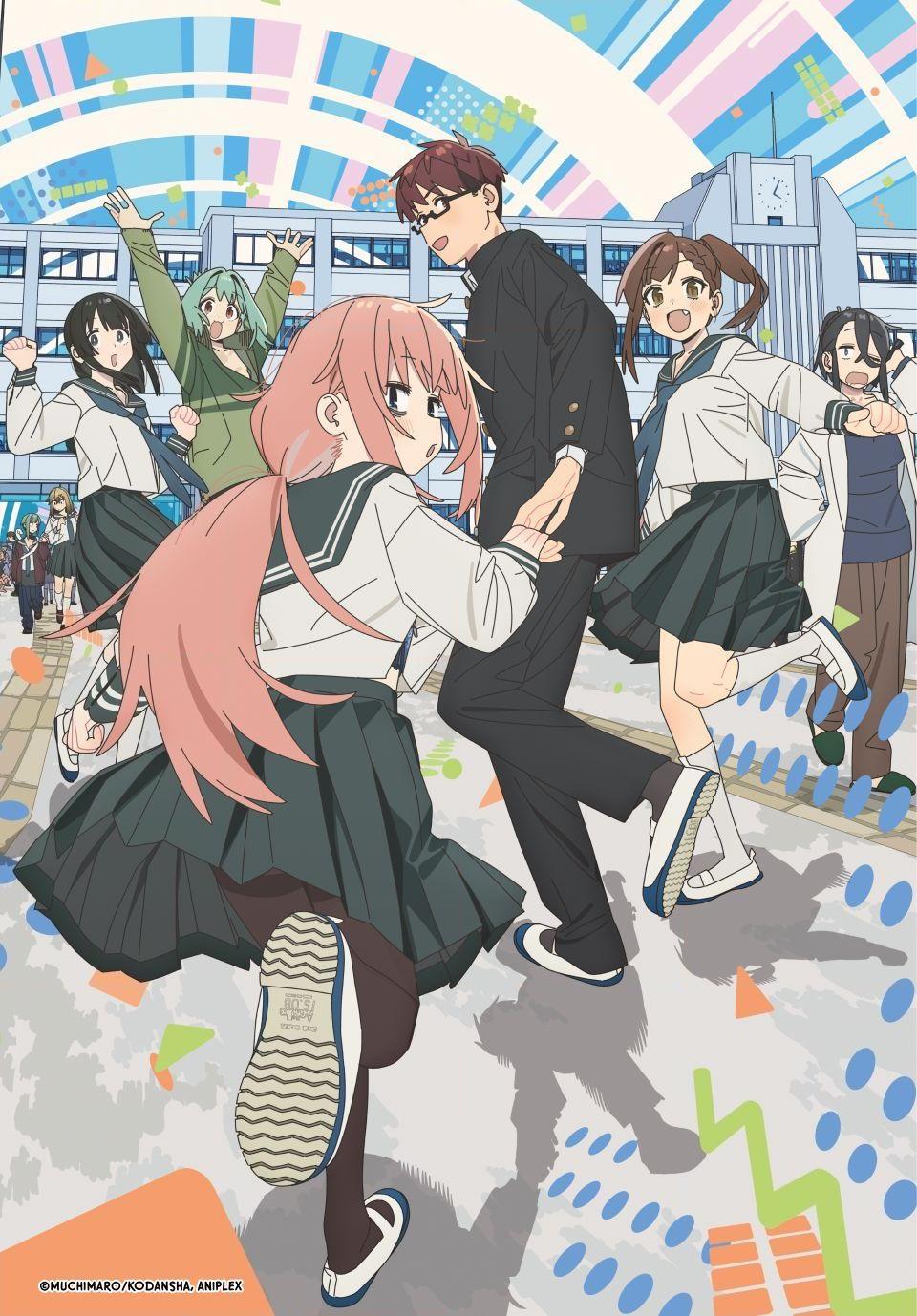 Read Seitokai Ni Mo Ana Wa Aru Manga Online