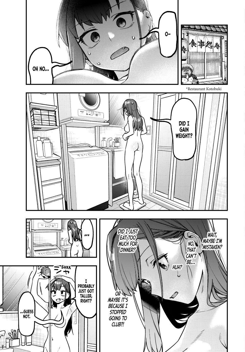 Read Seitokai Ni Mo Ana Wa Aru Manga Online