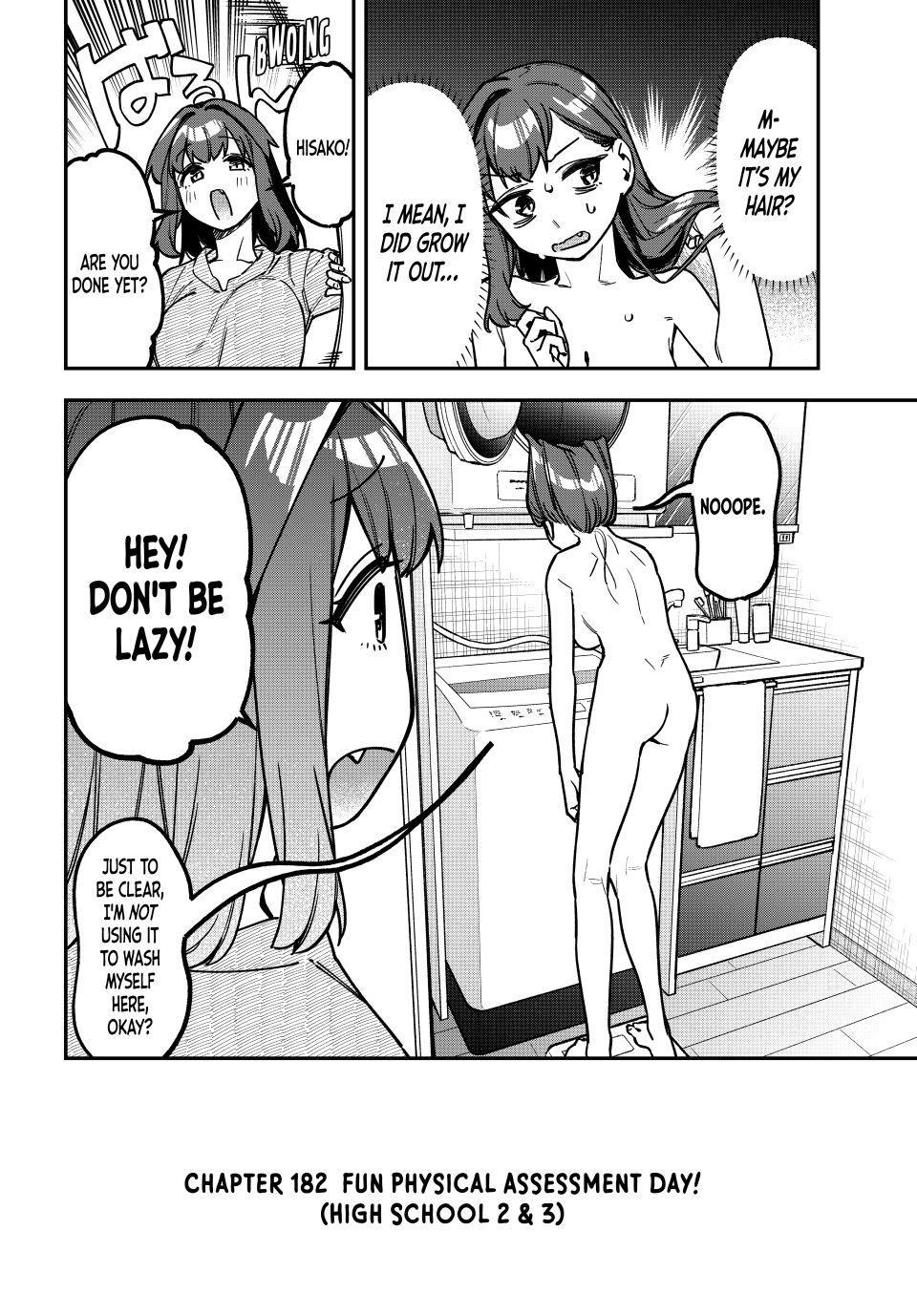 Read Seitokai Ni Mo Ana Wa Aru Manga Online