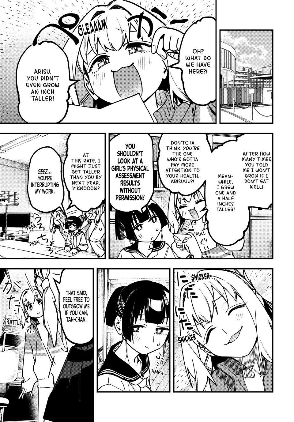 Read Seitokai Ni Mo Ana Wa Aru Manga Online