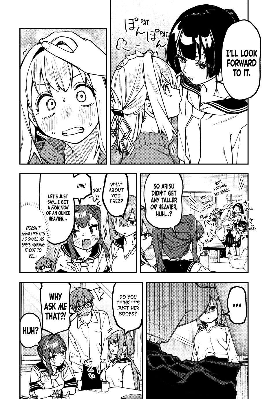 Read Seitokai Ni Mo Ana Wa Aru Manga Online