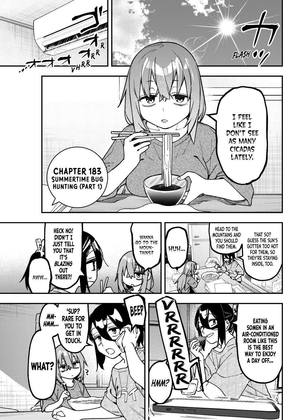 Read Seitokai Ni Mo Ana Wa Aru Manga Online