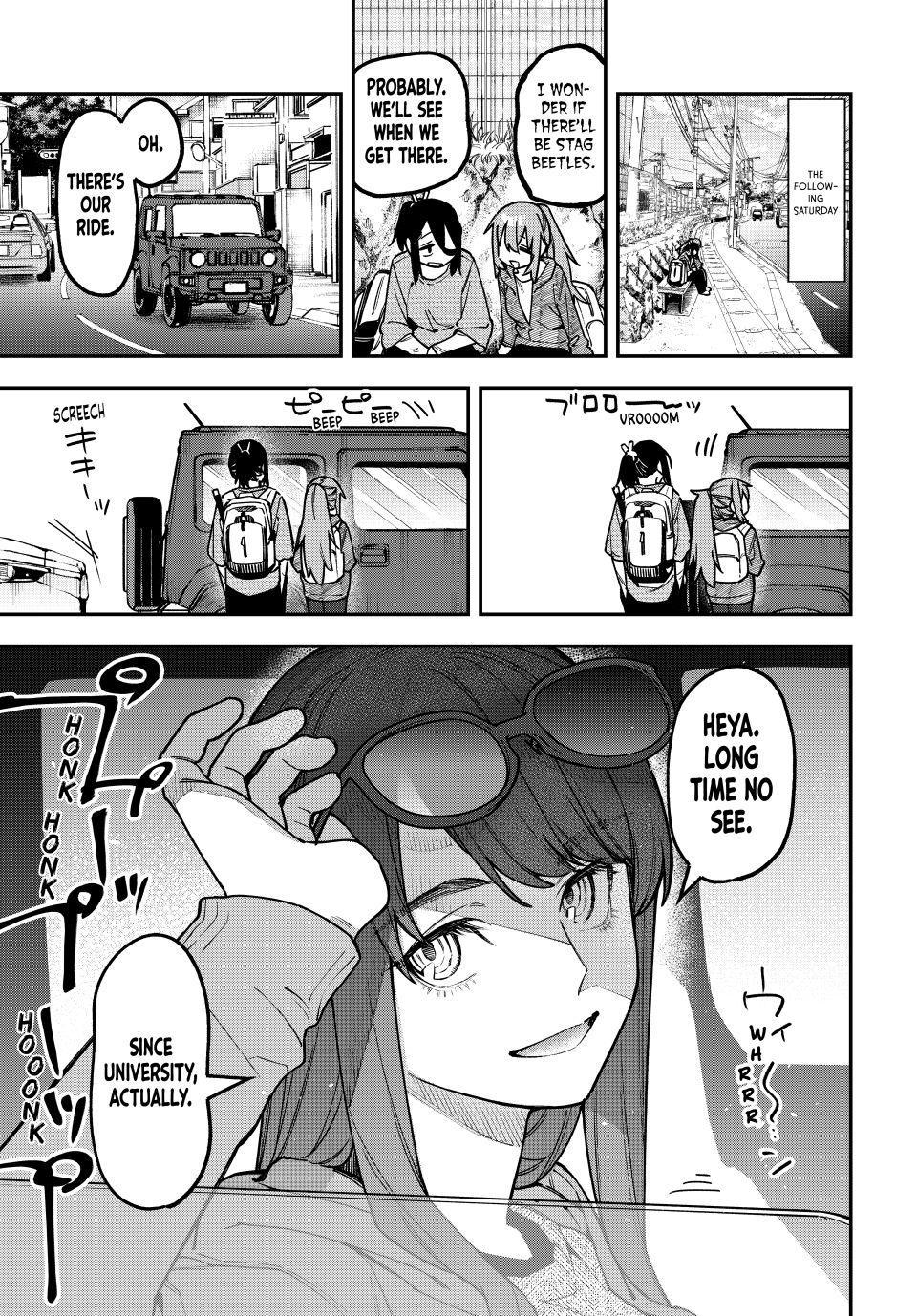 Read Seitokai Ni Mo Ana Wa Aru Manga Online