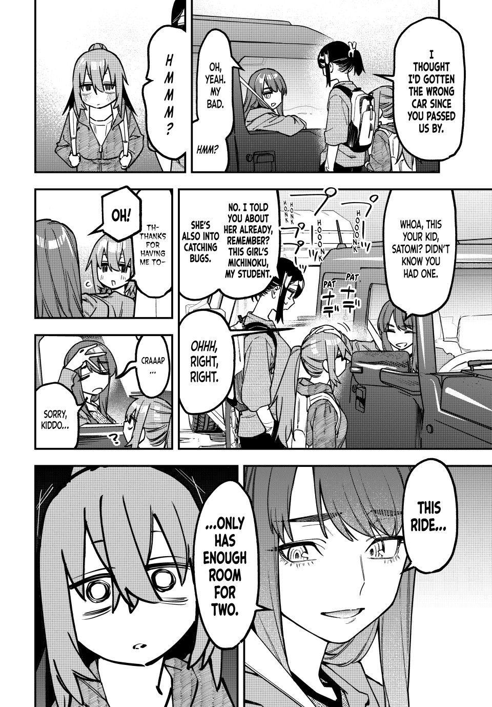 Read Seitokai Ni Mo Ana Wa Aru Manga Online