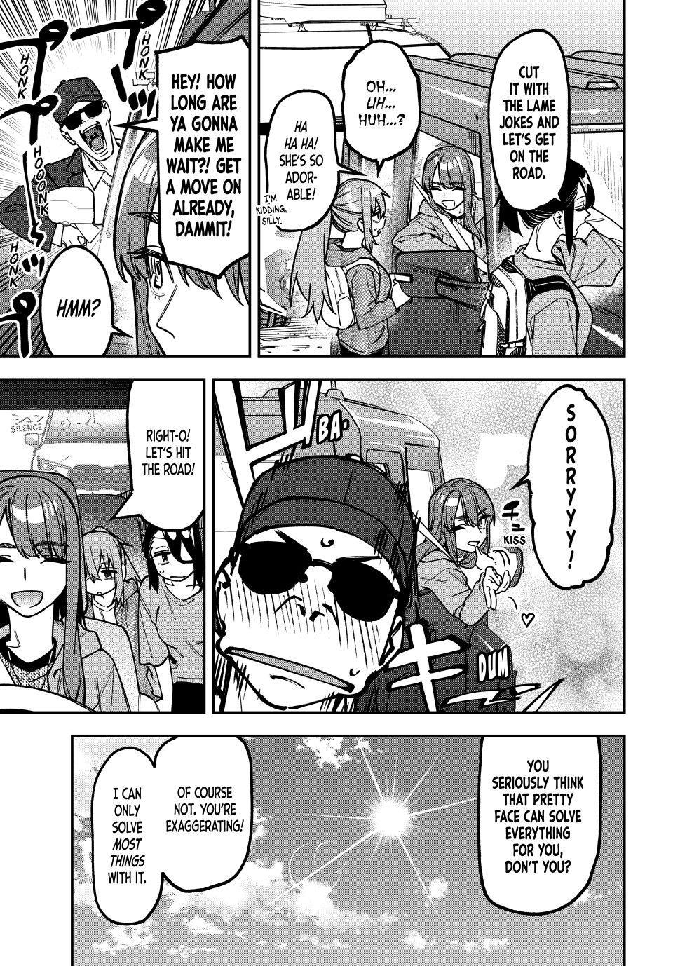 Read Seitokai Ni Mo Ana Wa Aru Manga Online