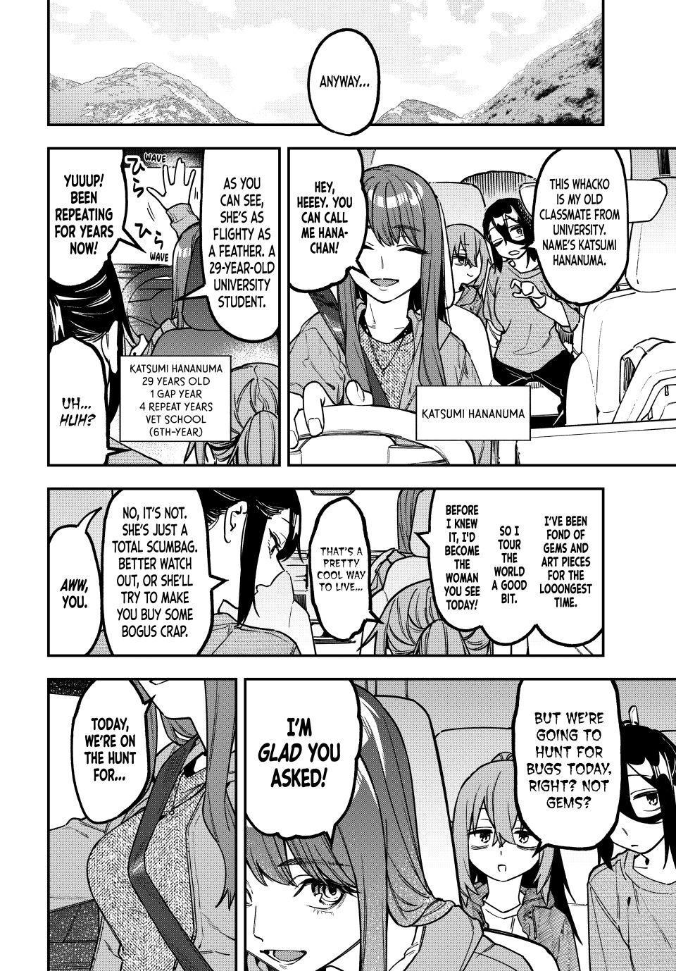 Read Seitokai Ni Mo Ana Wa Aru Manga Online