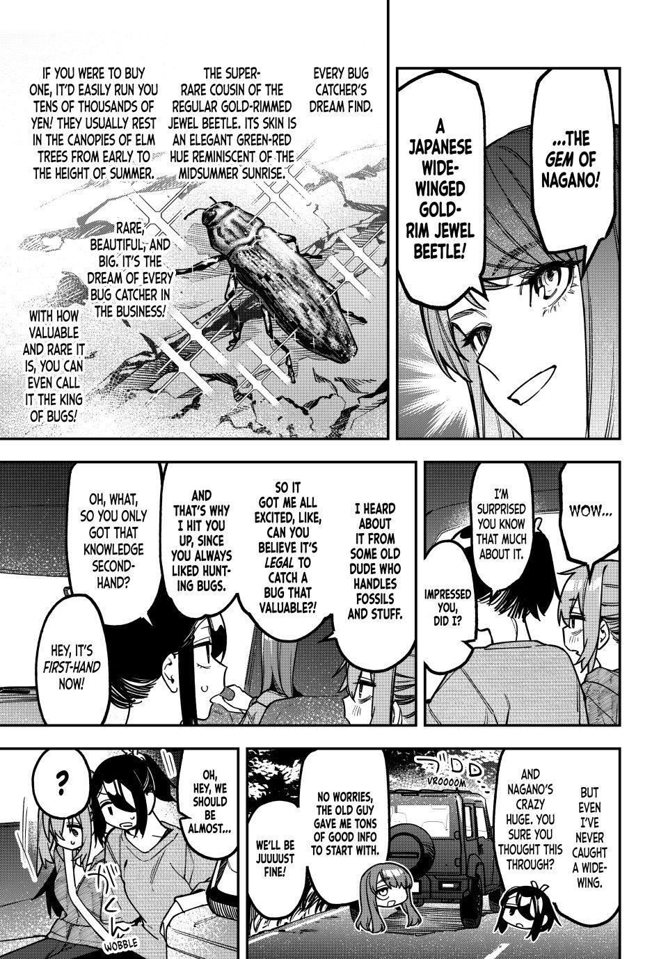 Read Seitokai Ni Mo Ana Wa Aru Manga Online