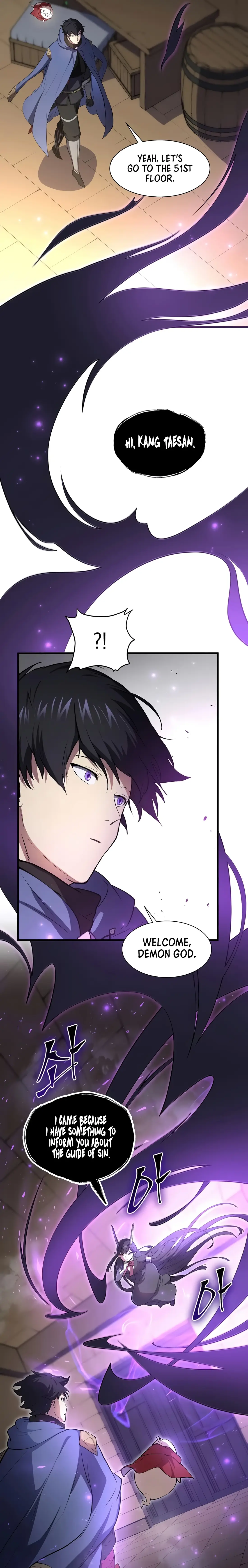 Read Skill Master Levels Up Manga Online