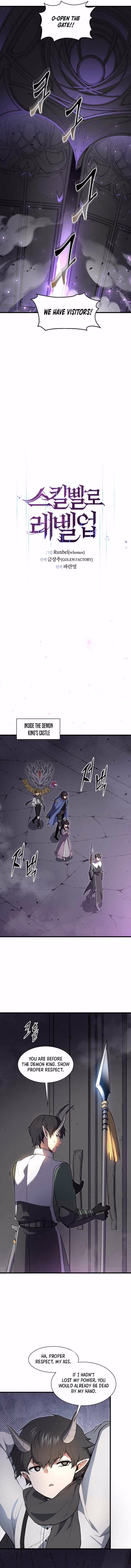 Read Skill Master Levels Up Manga Online