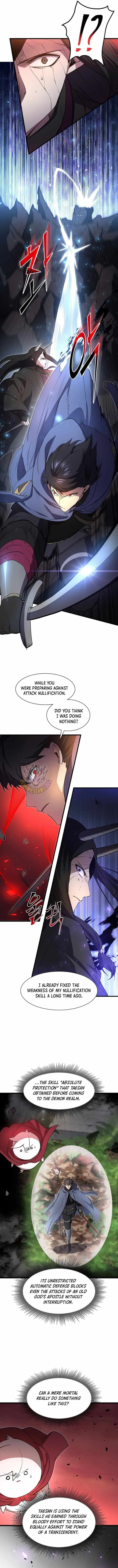 Read Skill Master Levels Up Manga Online