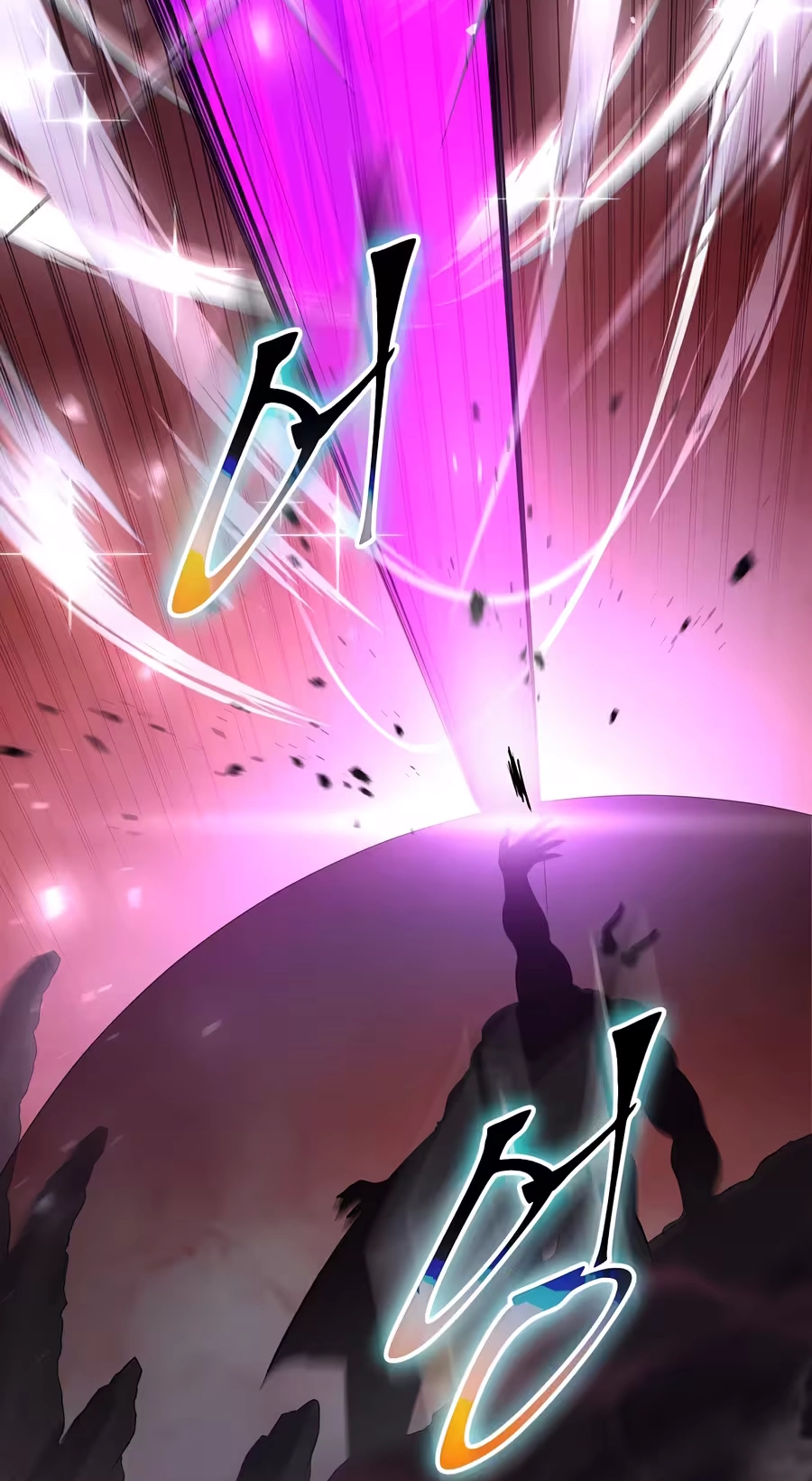 Read Skill Master Levels Up Manga Online