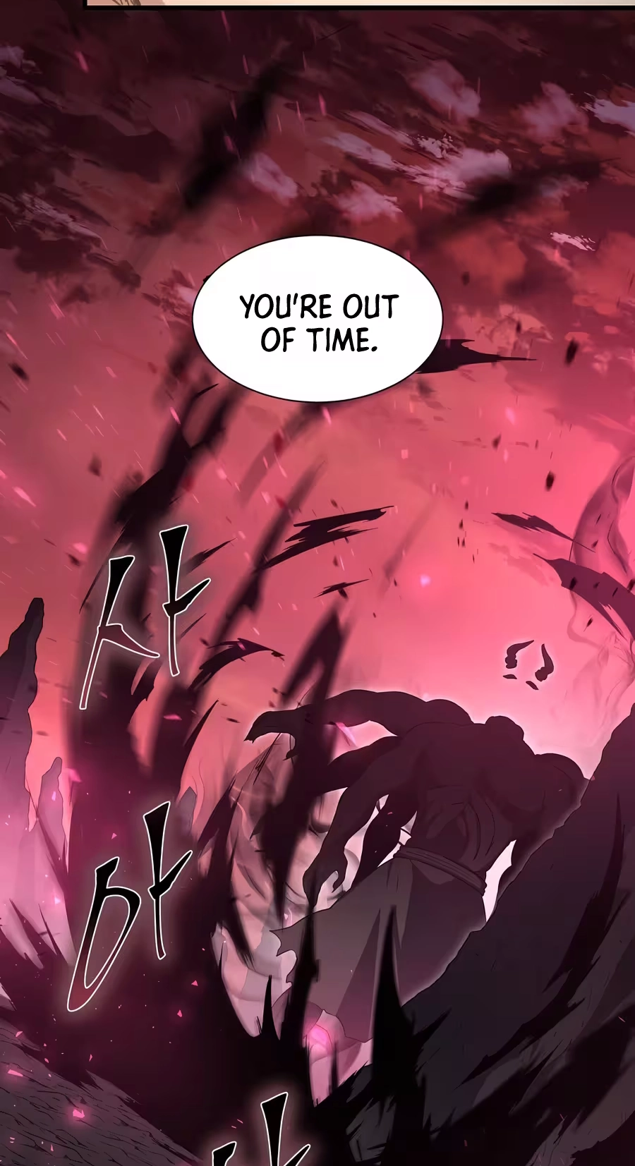 Read Skill Master Levels Up Manga Online