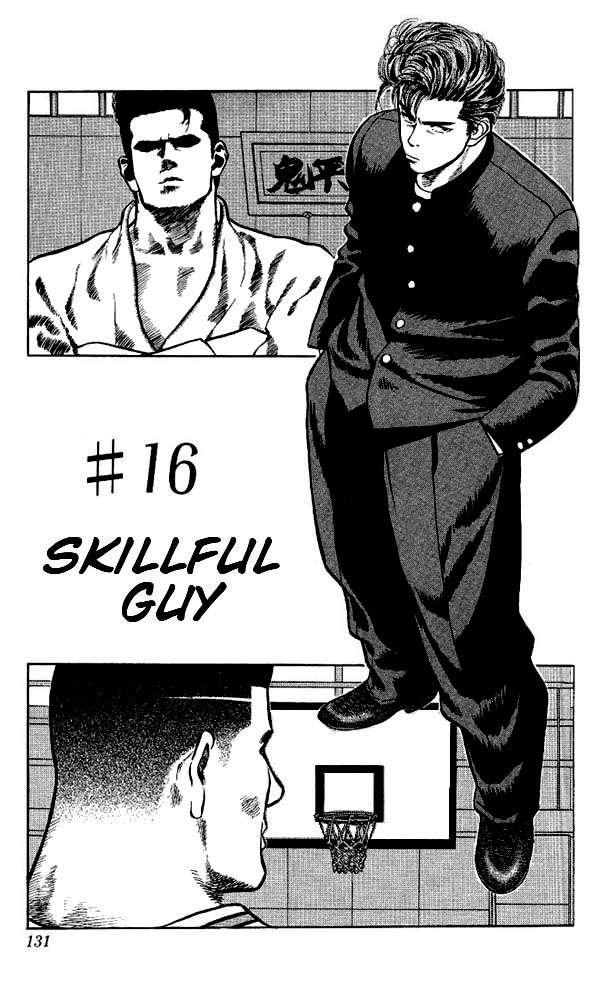 Read Slam Dunk Manga Online