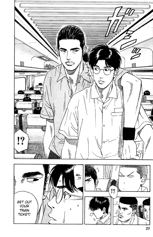 Read Slam Dunk Manga Online