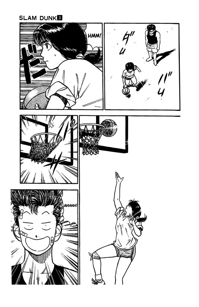 Read Slam Dunk Manga Online