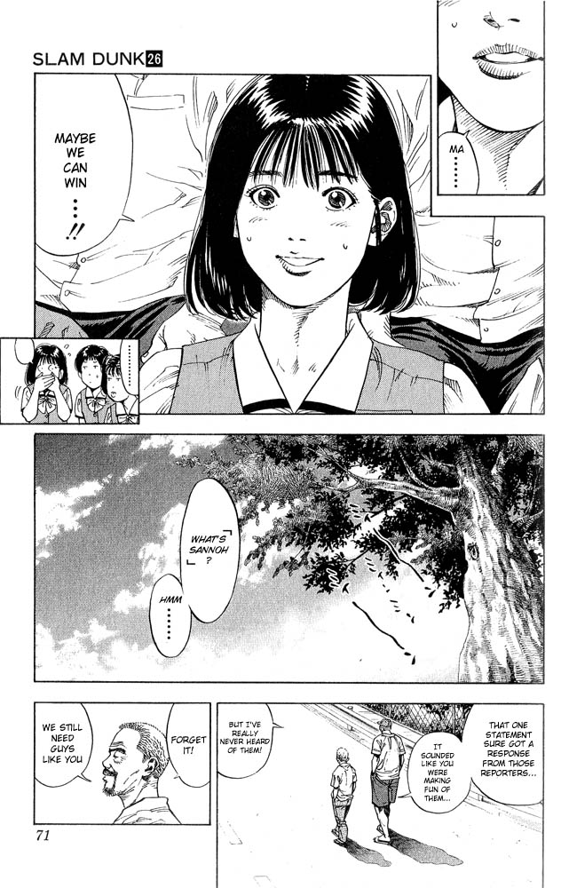 Read Slam Dunk Manga Online