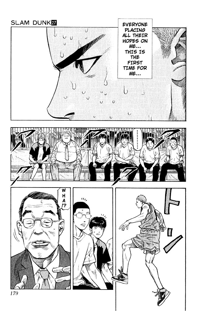 Read Slam Dunk Manga Online