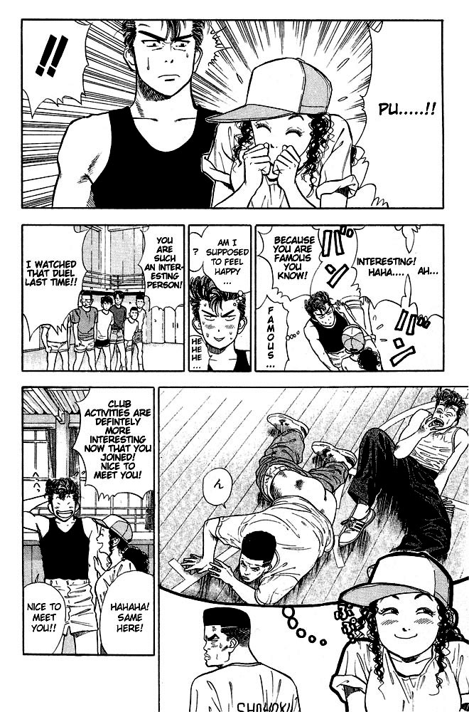 Read Slam Dunk Manga Online