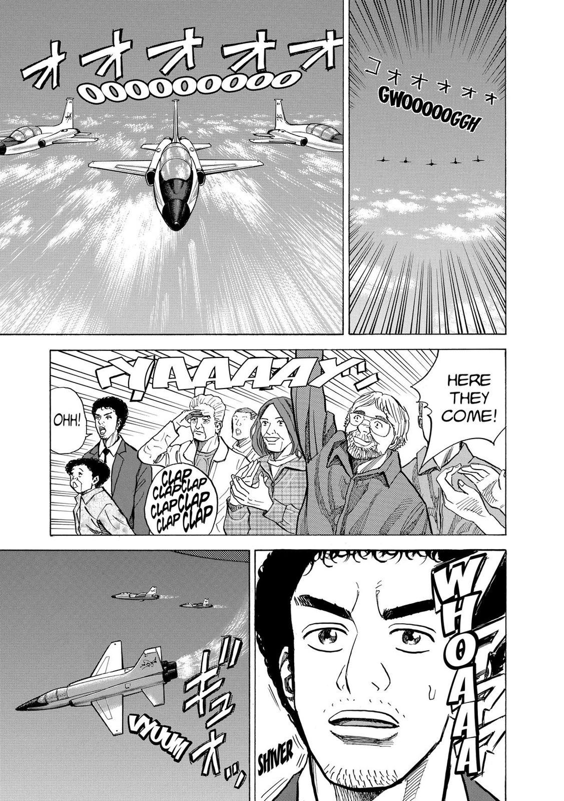 Read Space Brothers Manga Online