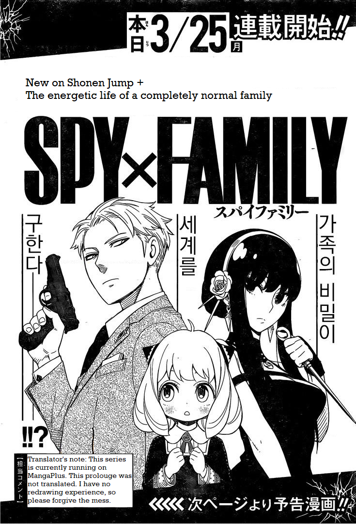 Read Spy x Family Manga Online
